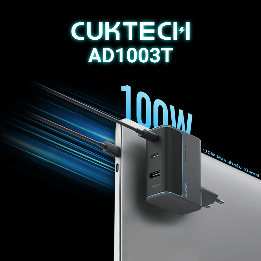 หัวชาร์จเร็ว CUKTECH AD1003T 100W สีเทา GAN3 รองรับชาร์จไว